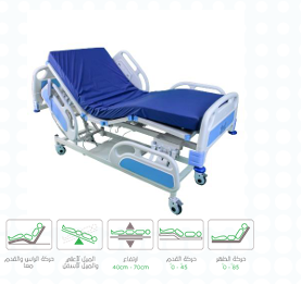 سرير طبي 5 حركة ABS